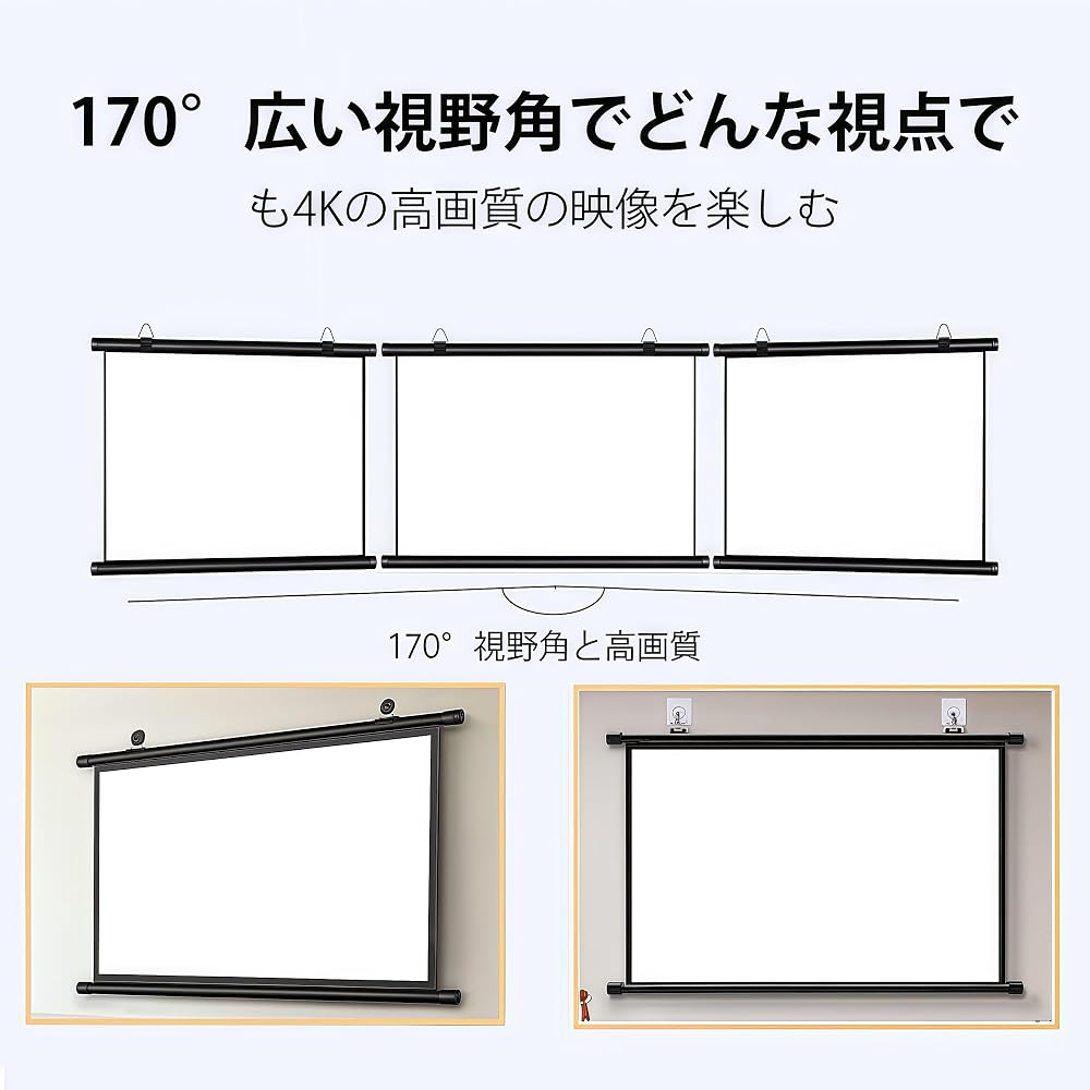 60-inch 16:9 Projector Screen, Hanging Type, Foldable, Wall Mountable, 170° Viewing Angle, Large Screen, Easy Setup, Portable, Indoor/Outdoor Use, Per