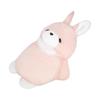 Sanei Boeki Chirumeito Rabbit W11 X D15 X H12cm Stuffed Toy