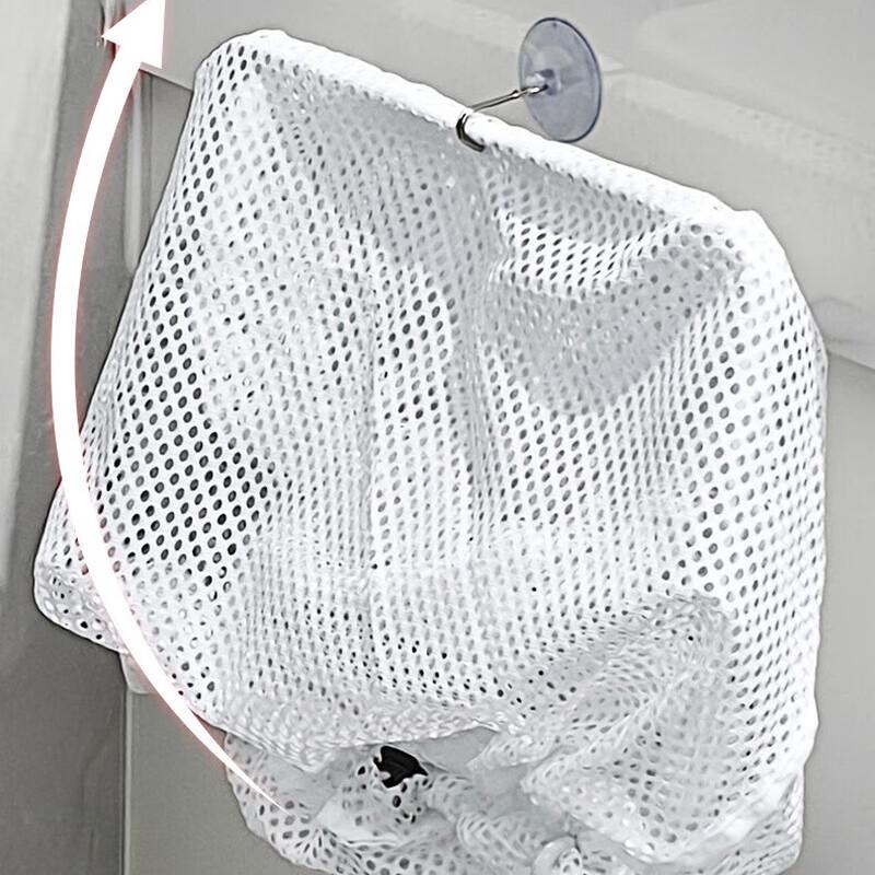 ecoco Suction Cup Laundry Hamper