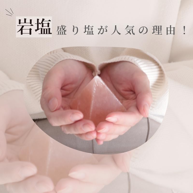 Kamidana No Sato Himalayan Rock Salt Pyramid, Pink, for Purification, Feng Shui, and Long-Lasting Use.