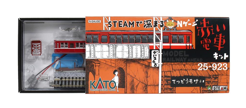 KATO N Gauge Deepen with STEAM Red Train Kit Railway Model Train 25-923