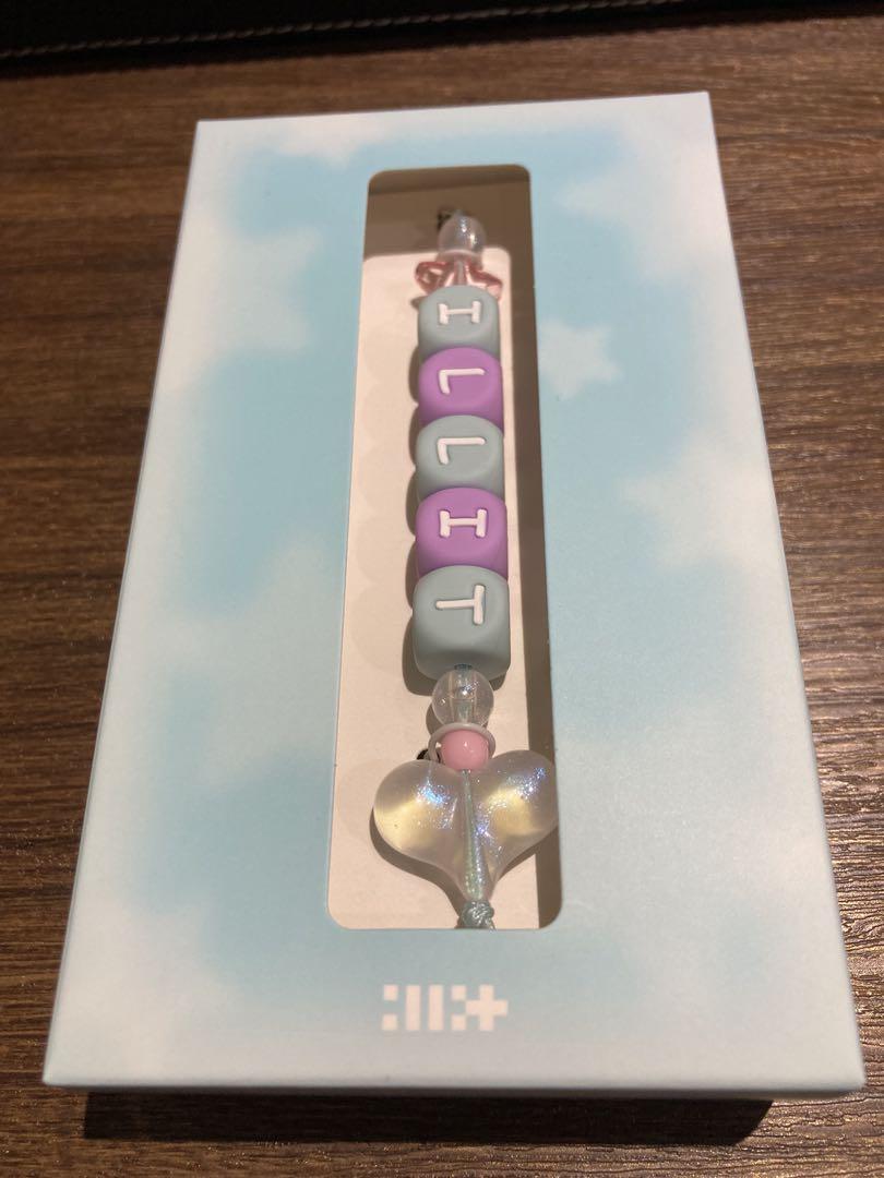 

[USED] ILLIT Seoul Con Fan Meeting Goods DIY Bead Key Ring Set