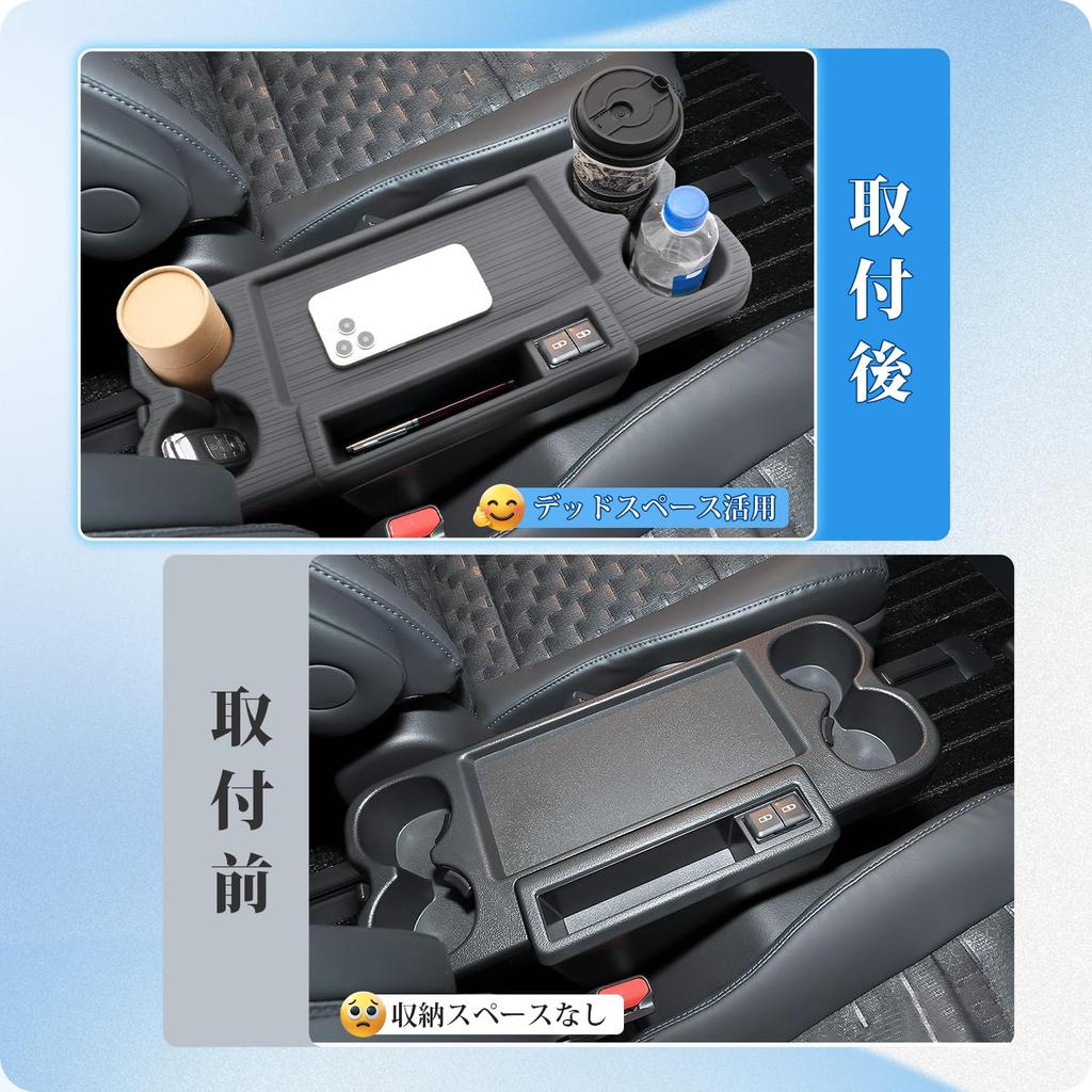 Coleya Rear Center Table Holder Cover for Toyota 2nd Row Foldable Side Table Panel Drink Holder Easy Interior Gray Cover/Cup Noah/Voxy (90 Series,