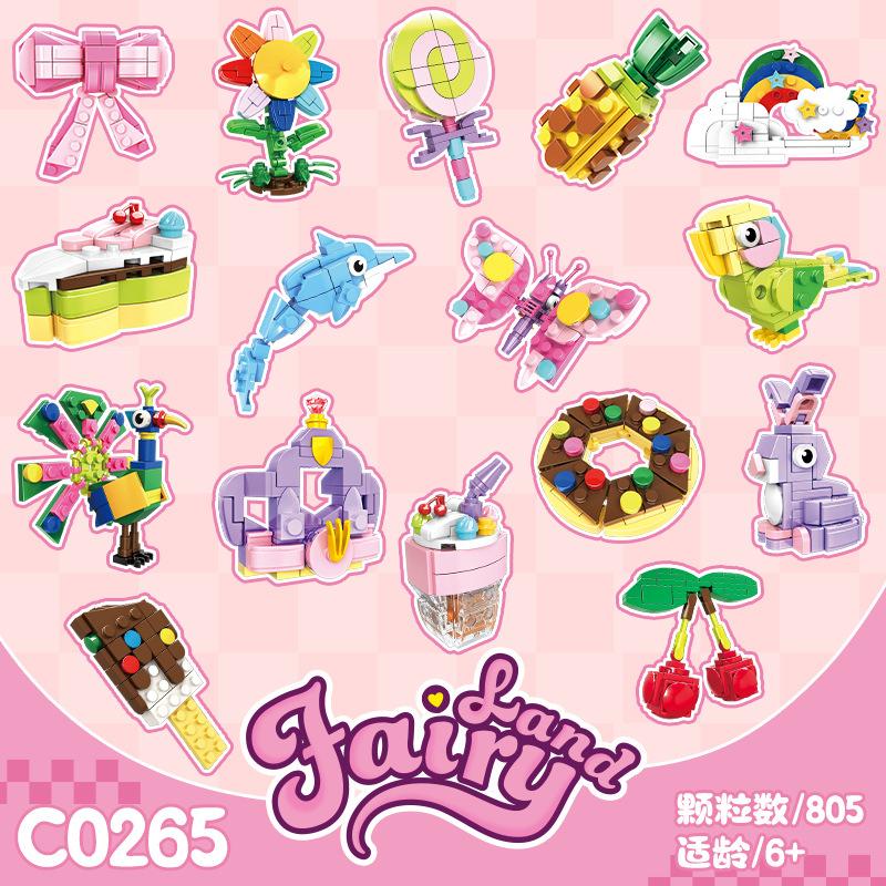Building Block Cute Fun Girl Small Particle Assembly Toy Children'S Cognitive Fun Small Animal Gift Model Ornament