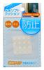 WAKI CN-020 Door Bumpers, Soft Cushioning, Clear Type
