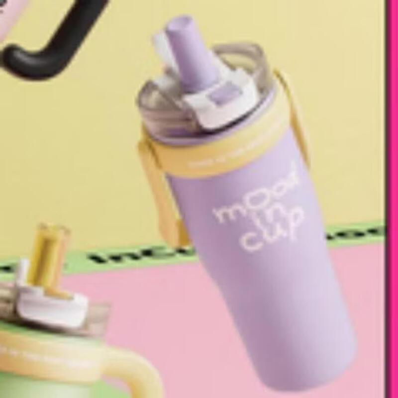 RELEA 1.3L Stainless Steel Insulated Bottle