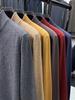 Maglieria da Uomo 100% Lana, Collo Mezzo Alto con Zip, Anno del Drago, Edizione Autunno/Inverno 2025