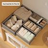 Foldable Non-woven Fabric Underwear Drawer Organizer 