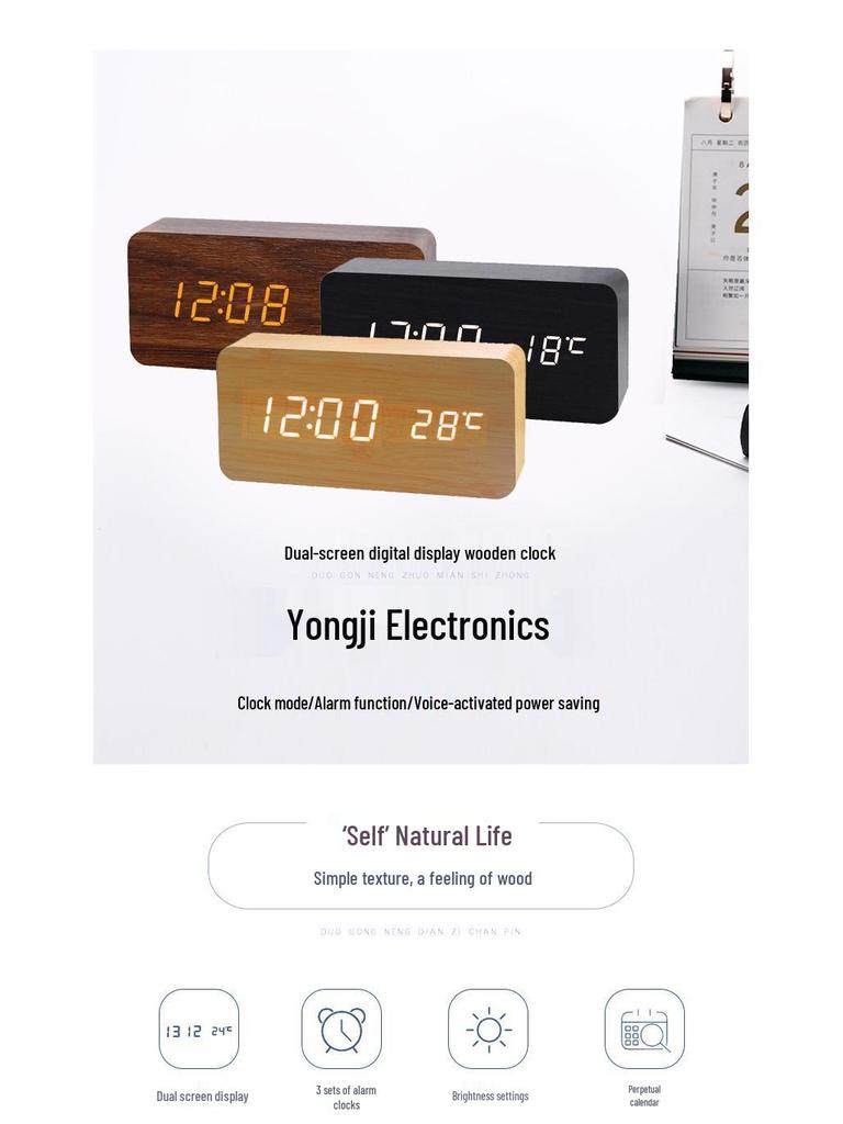 Wooden Sound-Control Luminous LED Alarm Clock with Silent Mode & Temperature Display