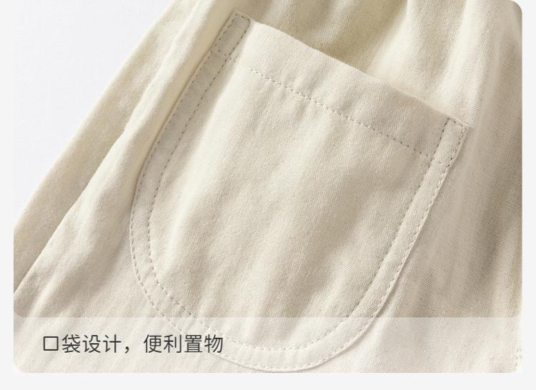 David Bella Children's Pants Summer Dress Boys' Thin Nine Cent Pants Gauze Casual Pants