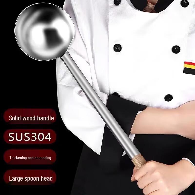 AMPEREX Stainless Steel Long Handle Ladle