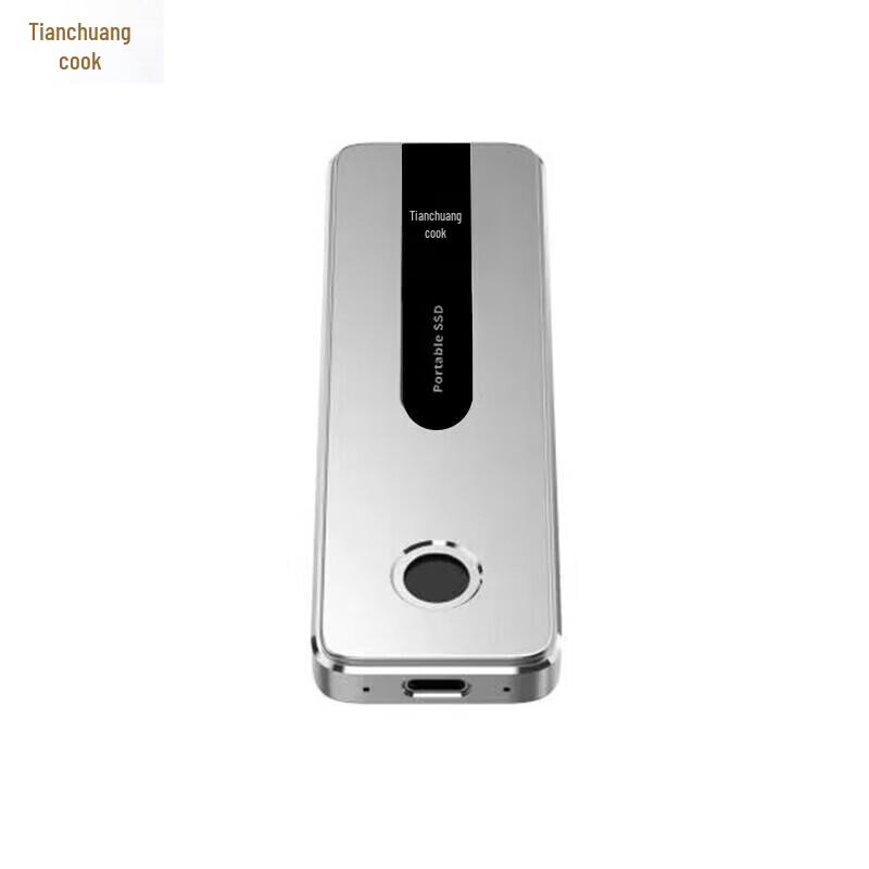 Tianchuangzhe NVMe Fingerprint Encrypted Portable SSD