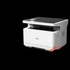 Deli M2020DW Black & White Laser 3-in-1 Printer