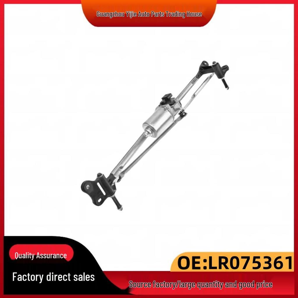 Front Windshield Wiper Linkage Assembly for Land Rover Range Rover Evoque (LR024224, LR078300, LR075361)