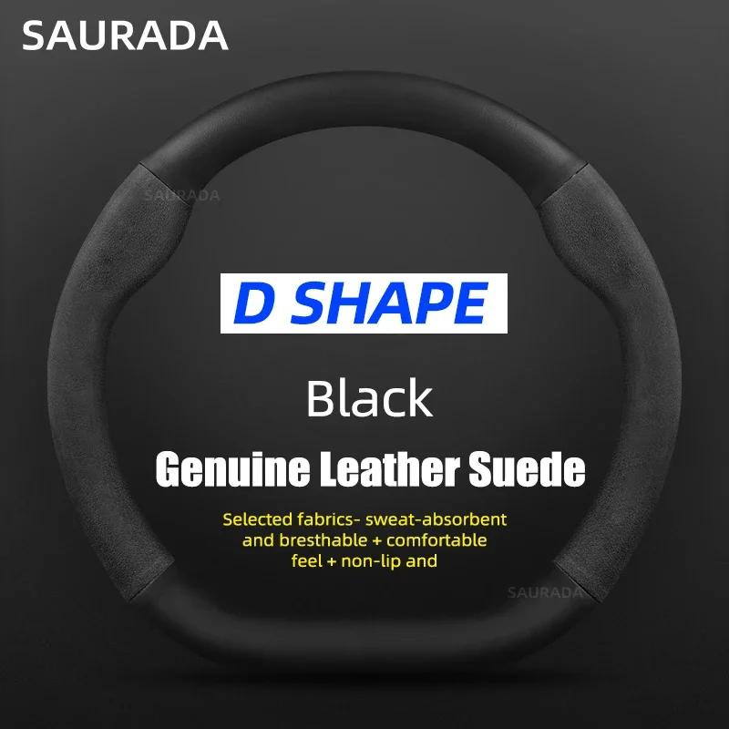 Car Carbon Fiber Suede Car Steering Wheel Cover For Seat Cupra FR IBIZA Leon Ateca Tarraco Arona EXEO Toldeo Mii Arosa Alhambra