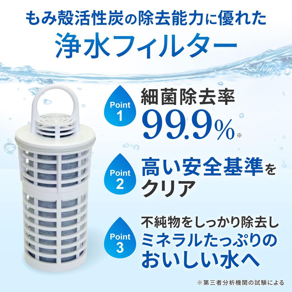 Silica Water Purifier Welvina Welvina Water Purification Pitcher Pot Type Dedicated Cartridge 1 Box for About 1 Year [Genuine Product] (2 Pieces)