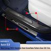 24 Buick GL8 PHEV Stainless Steel Door Sill Scuff Plates Interior Upgrade