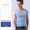 Men's White Ice Silk Seamless V-Neck Sleeveless Sports Vest - Summer Slim Fit
