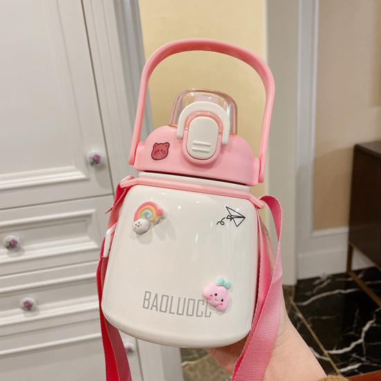 650 ml vattenkokare Värmebeständigt rostfritt stål av livsmedelskvalitet Vattenhalmflaska termovakuummugg