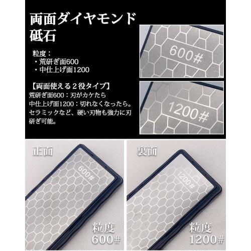 GOKEI Double-Sided Diamond Whetstone with Knife Sharpening Clip, #600 & #1200, for Medium Finishing, Double-Sided Diamond Whetstone, for Knife Sharpen