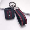 Key Cover for Nissan micra qashqai juke leaf k12 note e11 j10 with Keychain Anti-Scratch Guard Shockproof Protection Soft Grip Texture