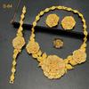 2026 Middle East Gold Wedding Jewelry Set Indian Bridal Necklace Ring Earrings Bracelet Four-piece Set