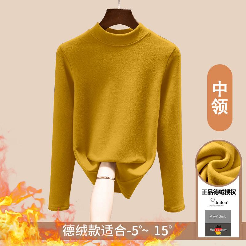 Winter Unterhemd Damen Thermounterwäsche Einfarbig Deutscher Samt Langärmliges Basic T-Shirt Heizfaser Thermo-Oberteil