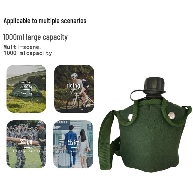 Military Style Aluminum Camping Canteen Mess Kit