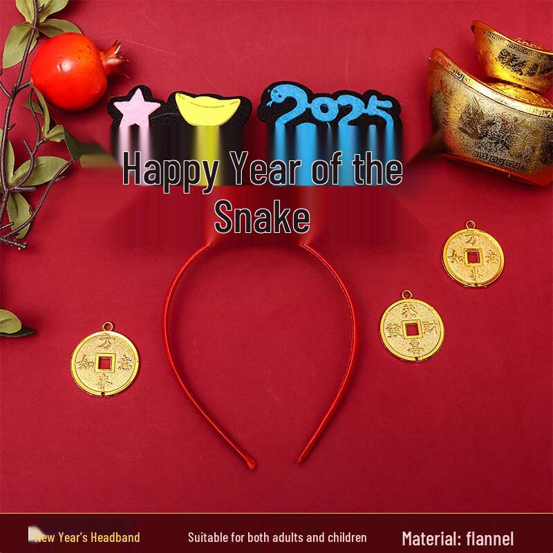 2025 Year of the Snake Kids  New Year Headband