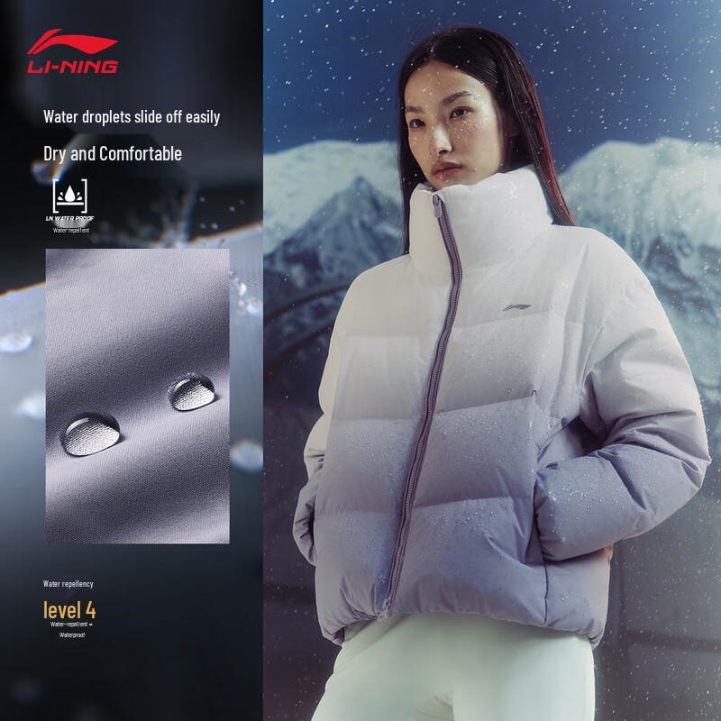 Li-Ning Women's Hot Pot Down Jacket