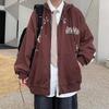 Spring and Autumn Design Cardigan Hooded Sweatshirt for Men Ins Hong Kong Style Niche Design Versatile Jacket and Clothes