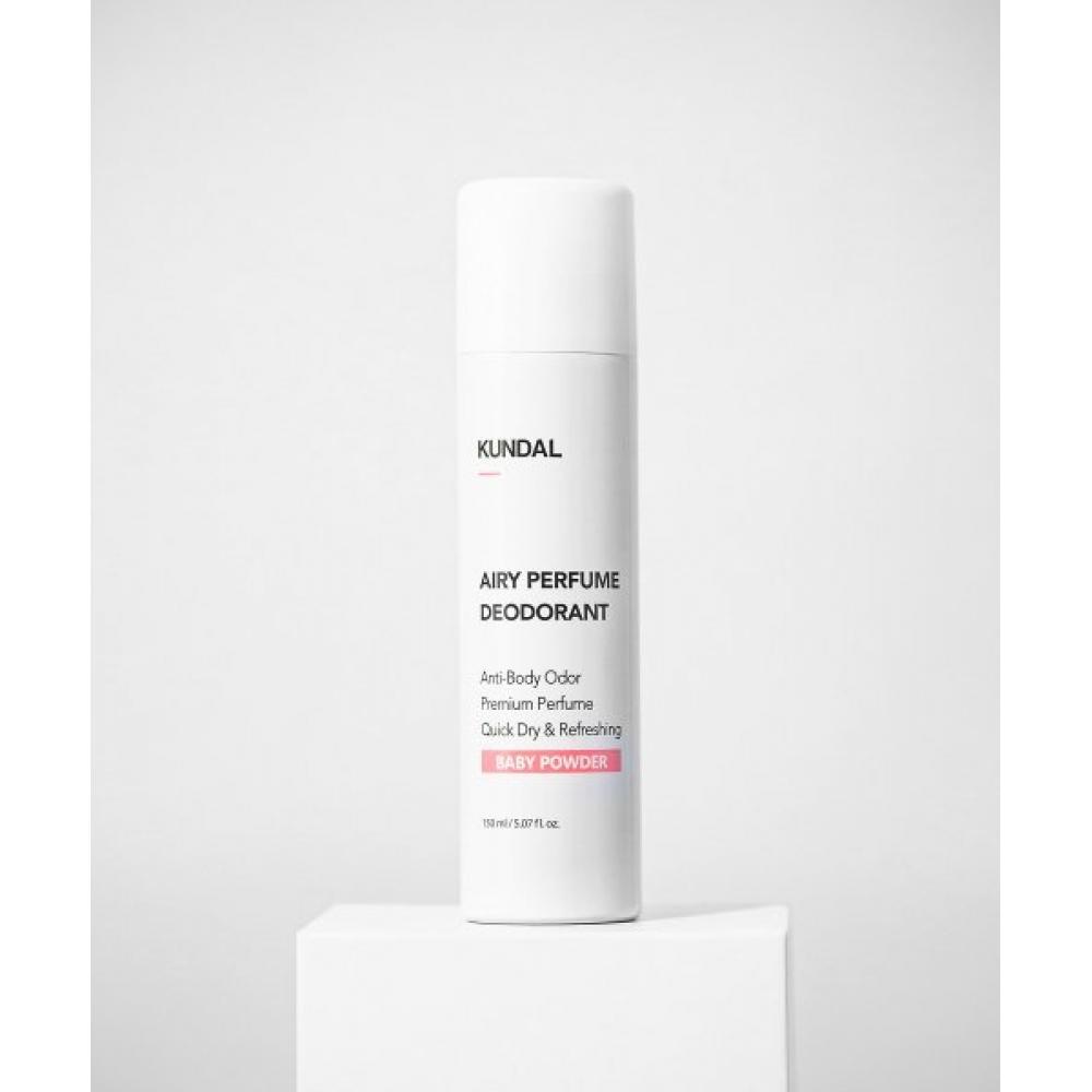 

Kundal Дезодорант-спрей Airy Perfume 150 мл, 2 шт. BABY POWDER