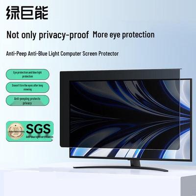 llano Hanging Privacy & Anti-Blue Light Screen Filter