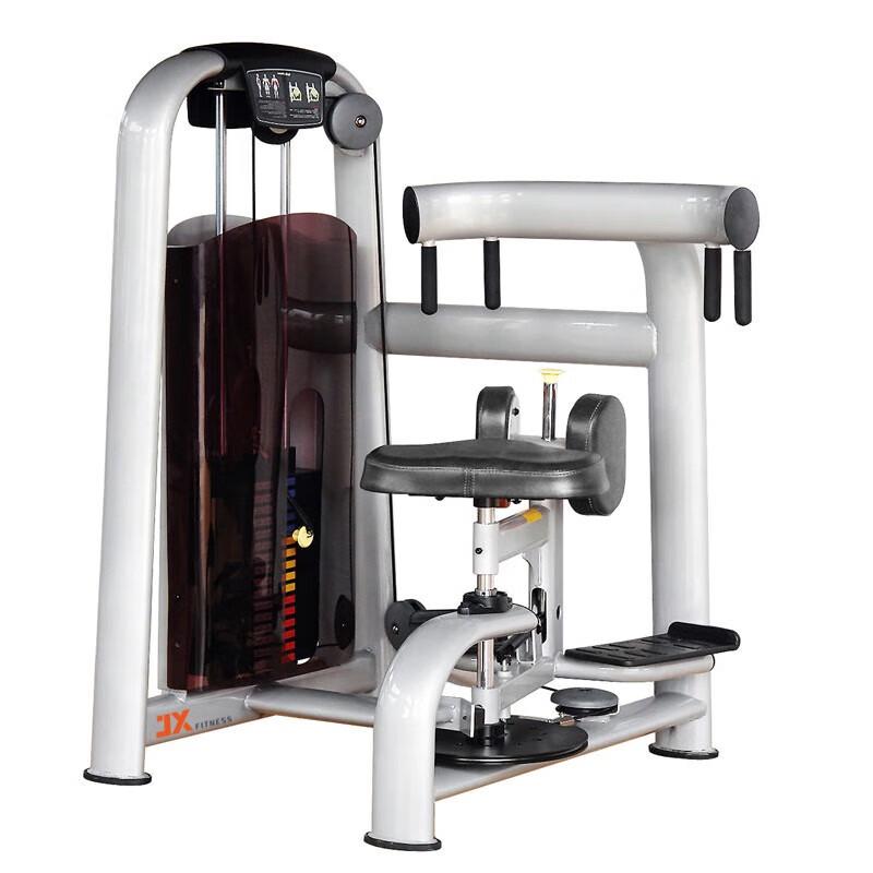 JUNXIA JX-806 Commercial Rotary Torso Trainer