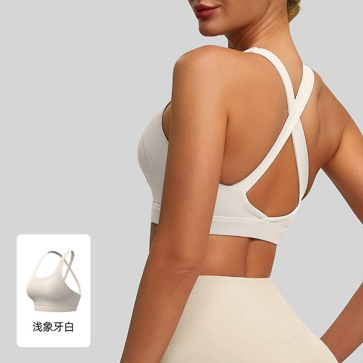 Running Traceless Fitness Double Sided Brocade Back Cross Yoga High Elastic Removable Sports Sports Beauty Back Bra