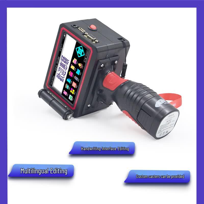 Quick-Drying HD Portable Handheld Inkjet Printer