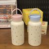 Fancy Star Large Capacity Vacuum Cup Cute Handheld Cup Stainless Steel Water Cup Portable Portable Water Kettle Couple