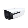 Supraveghere video și accesorii – Camere CCTV
