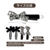 4-Piece Velvet Hair Clip Set for Women - Fashionable Mini Clips with Rhinestones, Elegant Ribbon Design for Everyday & Party Wear