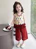Girls' Colorful Polka Dot Vest & Star Pants Set - 2026 Summer Casual Outfit