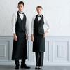 [Albe] Albe Cummer Vest Ladies Black No. 7~17 Stretch Waitress Bartender Restaurant Sommelier Formal Uniform AS8066 C-10 Black