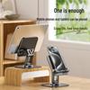 360° Adjustable Aluminum Tablet Stand