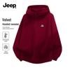 Men's Fleece Lined Half-Zip Hoodie Jacket