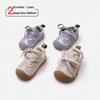 Spring 2026 Kids' Non-slip Breathable Sports Shoes - Korean Style Comfortable Casual Footwear for Boys & Girls