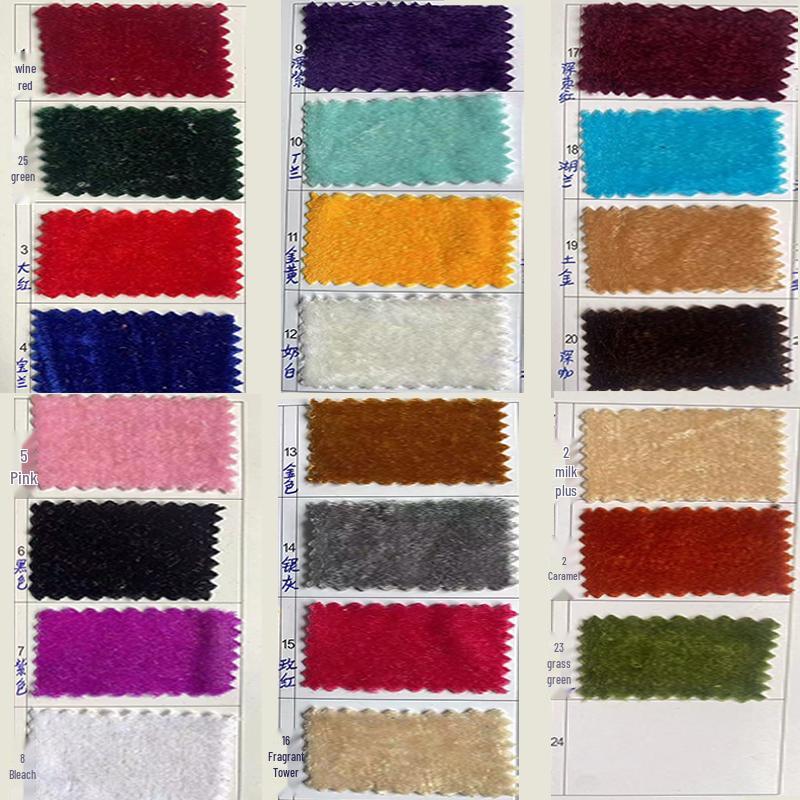 Gold and Black Velvet Wedding Backdrop with Red Gauze Drapes