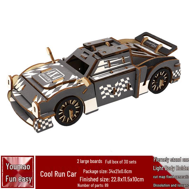 Bigfoot Wooden 3D Car Puzzle - Handmade Assembly Model for Kids