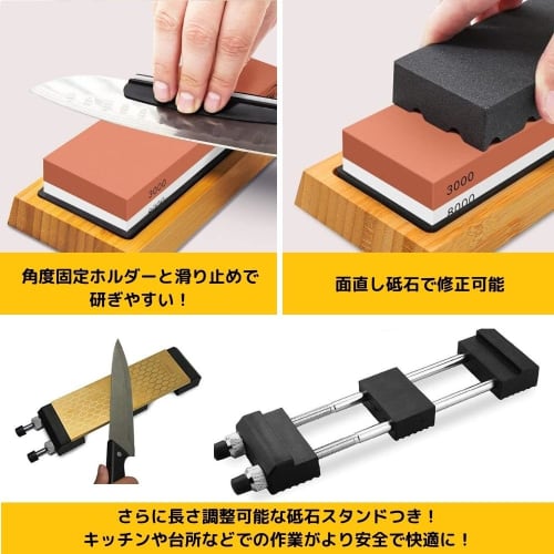 PLEAVIT Whetstone Stand & Grindstone Surface Set, Grindstone Stand, Grindstone Surface Correction, Adjustable Size, Non-Slip, Fixed