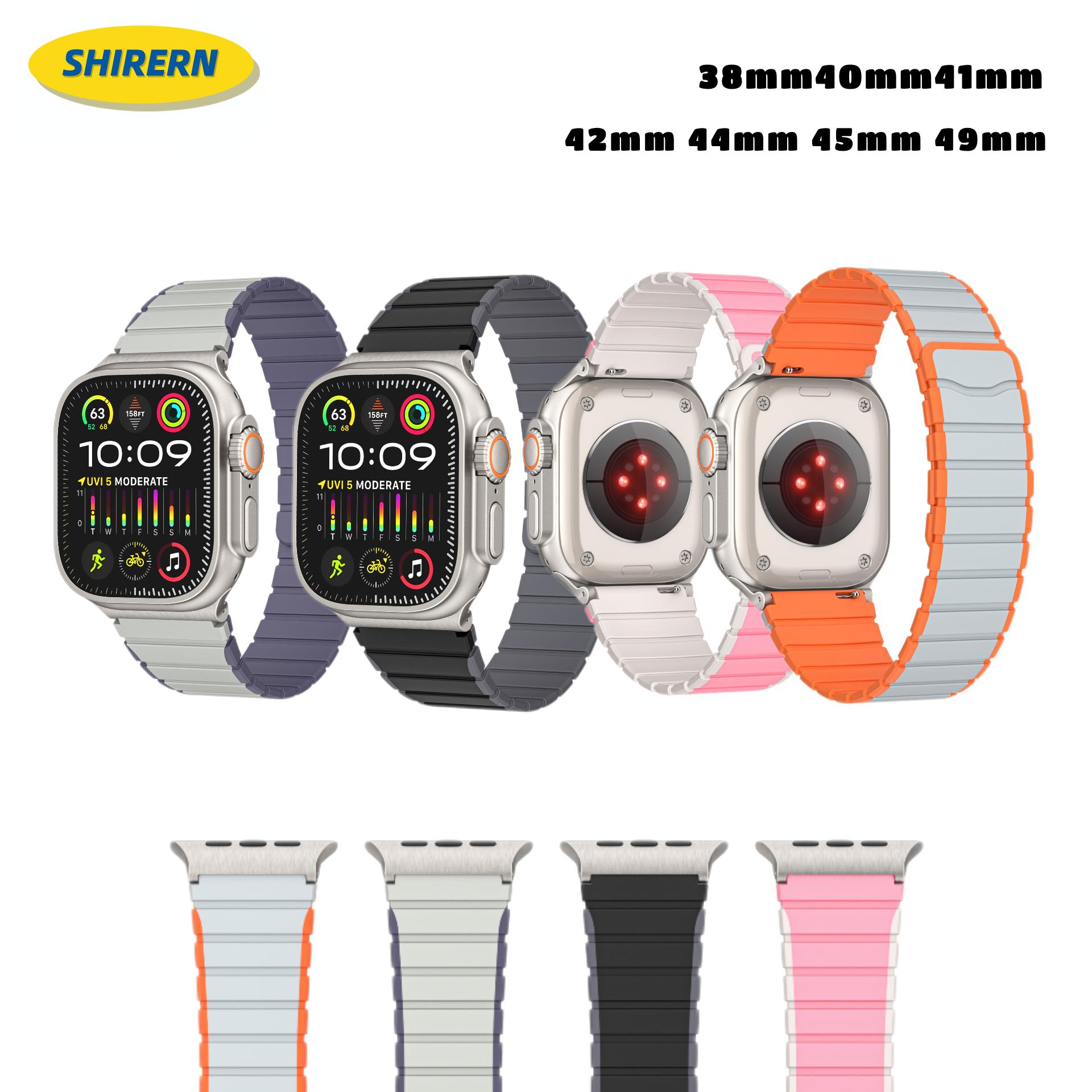 

Мягкий силиконовый ремешок с магнитной петлей для Apple Watch Ultra 2, браслет Correa 49 мм для Iwatch Series 7, 8, 6 Se 9, 45 мм, 44 мм, 42 мм