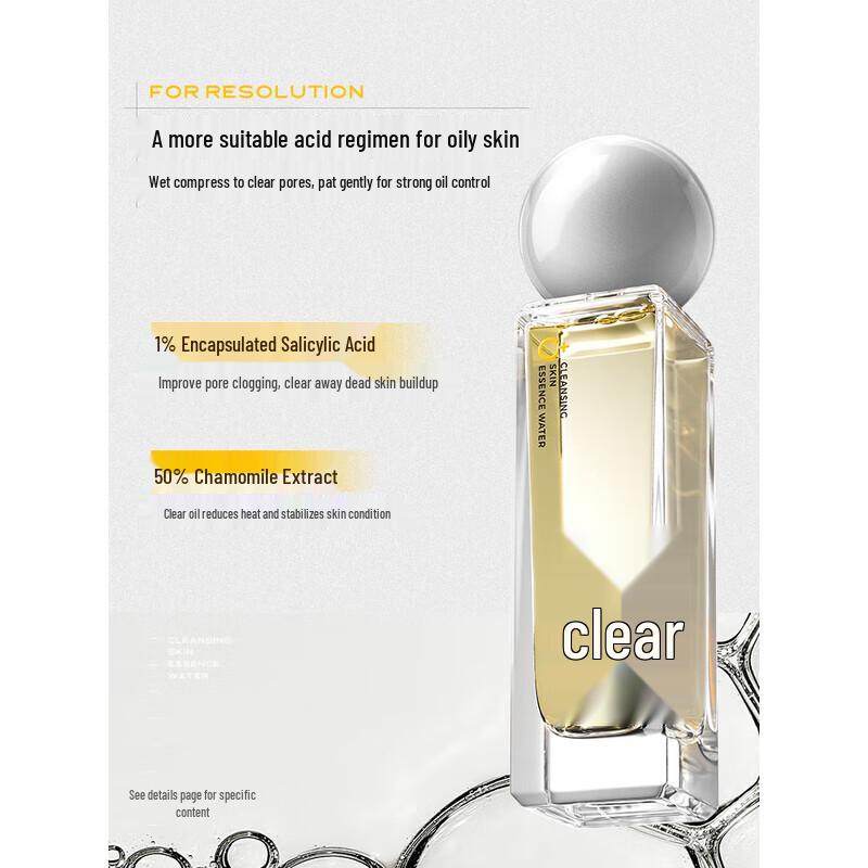 

C-Care Clear Oil Control Refining Toner