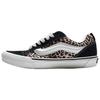 Knu Skool Chunky Skate Shoes Leopard Print Unisex VN000E9XYY6